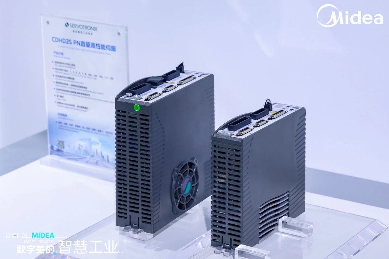 美的工业技术高创传动与蓝格赛电气签署战略合作协议